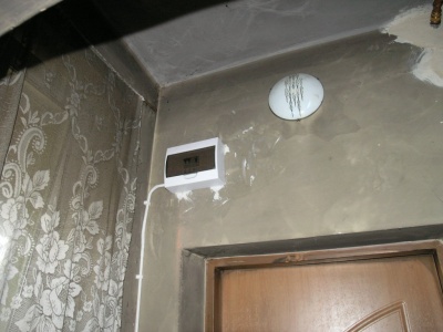 regeneracja maglownic